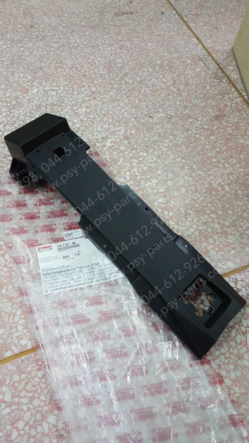 บังโคลนหลัง YZF/R 15 แท้ๆ ตัวใน 1CK-F1611-00