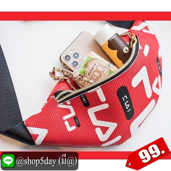 ♨️ กระเป๋าคาดอกหนัง PU แฟชั่น สุดน่ารัก ⚡️