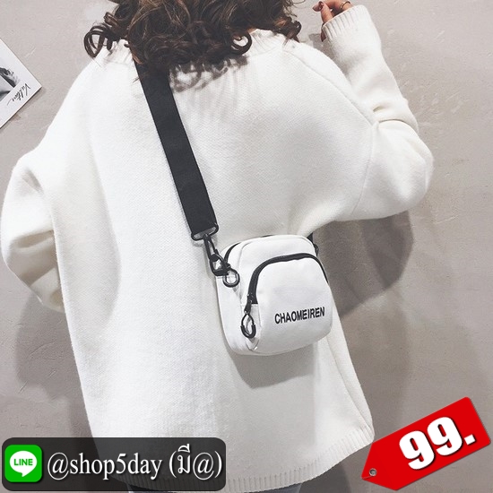 ⚡️ กระเป๋าสะพาย อินเทรนด์ Mini แฟชั่น ⚡️