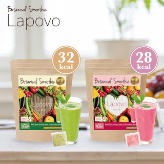 ลาโปโว(LAPOVO) อาหารเสริมสุขภาพ ในรูปแบบสมูทตี้ผงผักผลไม้ชงดื่ม นำเข้าจากญี่ปุ่น : Healthy Hut