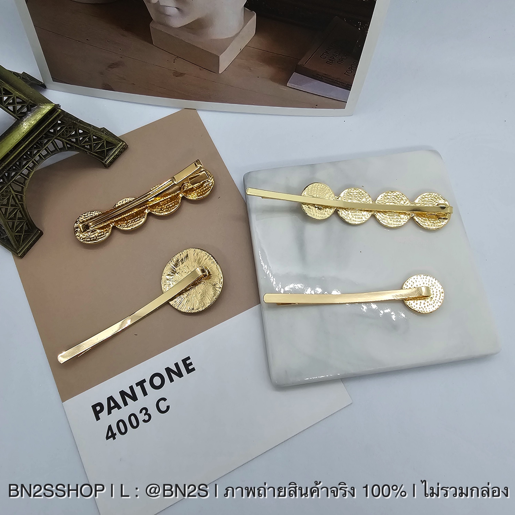 ชุดกิ๊บหนีบผม Versace Hair Clip 1 ชุด 4 ชิ้น งานสวยอะไหล่ทอง ราคาเบาๆ