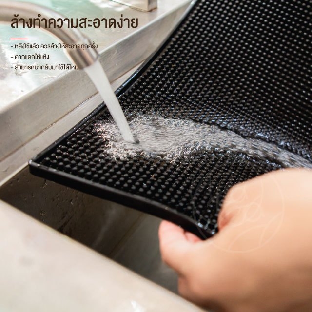 แผ่นยางกันลื่น บาร์แมท Bar Mat แผ่นรองเคาเตอร์บาร์ ขนาด 15 x 30 cm สีดำ จำหน่ายโดย ทีอีเอ