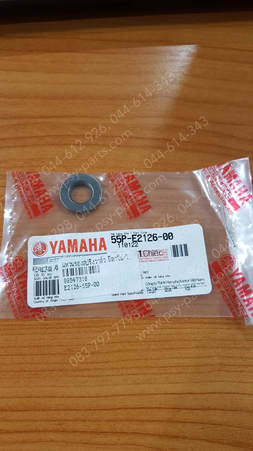 แหวนรองสปริงวาล์ว FILANO/HYBRID, AEROX, SPARK 135, SPARK 135-I แท้ๆ 55P-E2126-00