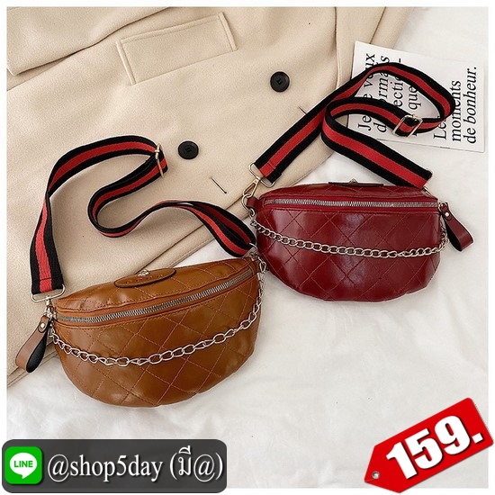 ⚡️ กระเป๋าสะพายแฟชั่นอินเทรนด์ งานสวยหรูงานเก๋มาก ⚡️