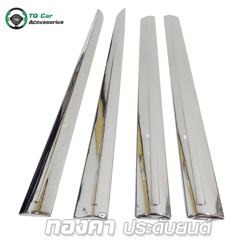 คิ้วกันกระแทก (LEKONE) D -MAX All new 2012 - 2015 (4D)
