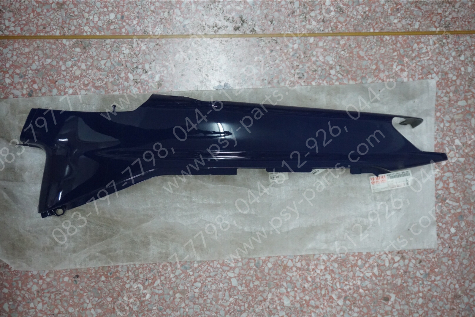 ฝาครอบข้างขวา Y 111, RAINBOW แท้ๆ สีน้ำเงิน 4NR-F1741-00-NK + ฝาครอบข้างซ้าย Y 111 แท้ๆ สีน้ำเงิน 4NR-F1731-00-NK