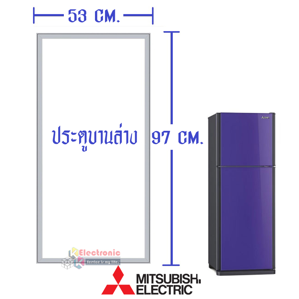 ขอบยางประตูตู้เย็น-Mitsubishi(มิตซูบิชิ)-สำหรับรุ่น*MR-F26G/MR-F26H-อะไหล่แท้ ใส่ง่าย