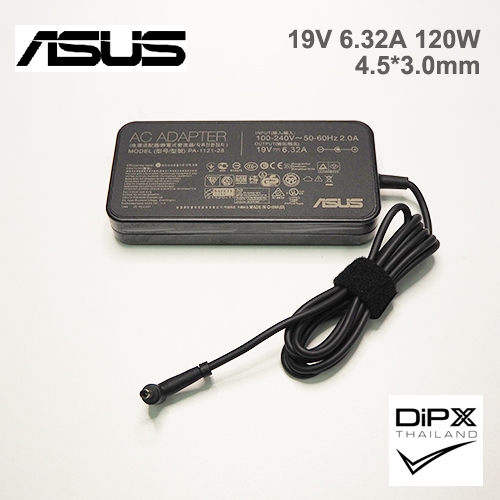 Adapter ASUS 19V 6.32A 120W (4.5x3.0mm) Slim สินค้าใหม่แท้ แถมสายไฟ