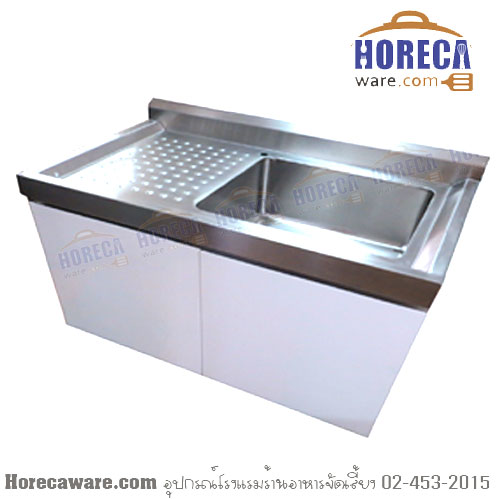 The sink has 1 hole, which is equipped with shutters, a color block [ms-LHS-11]