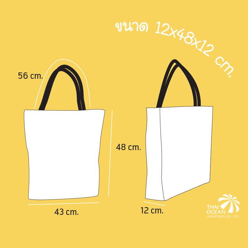 Leo กระเป๋าผ้าร่ม แบบหนา420D แข็งแรงใช้งานได้นาน พกพาง่าย ใส่ของได้เยอะ