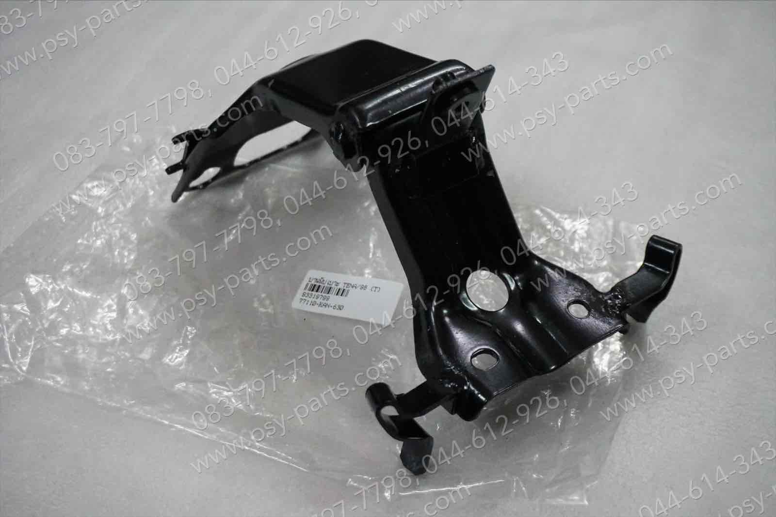 บานพับเบาะ TENA-98 (T)