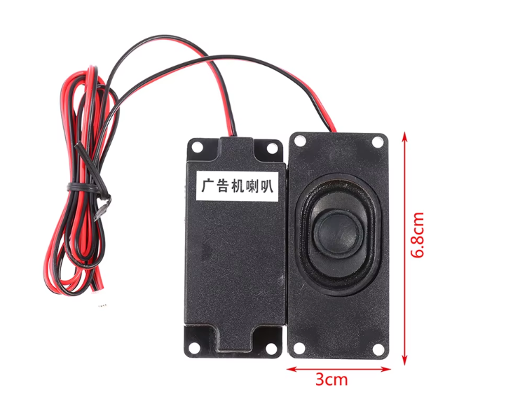 ลำโพง ขนาด 30x70mm. 4 Ohm 3W LCD Panel Speaker Amplifier Audio Frequency Output