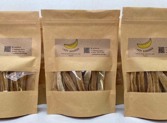 กล้วยน้ำว้าอบธรรมชาติ Lady Banana กล่องใหญ่ 400 กรัม 150 บาท : Healthy Hut