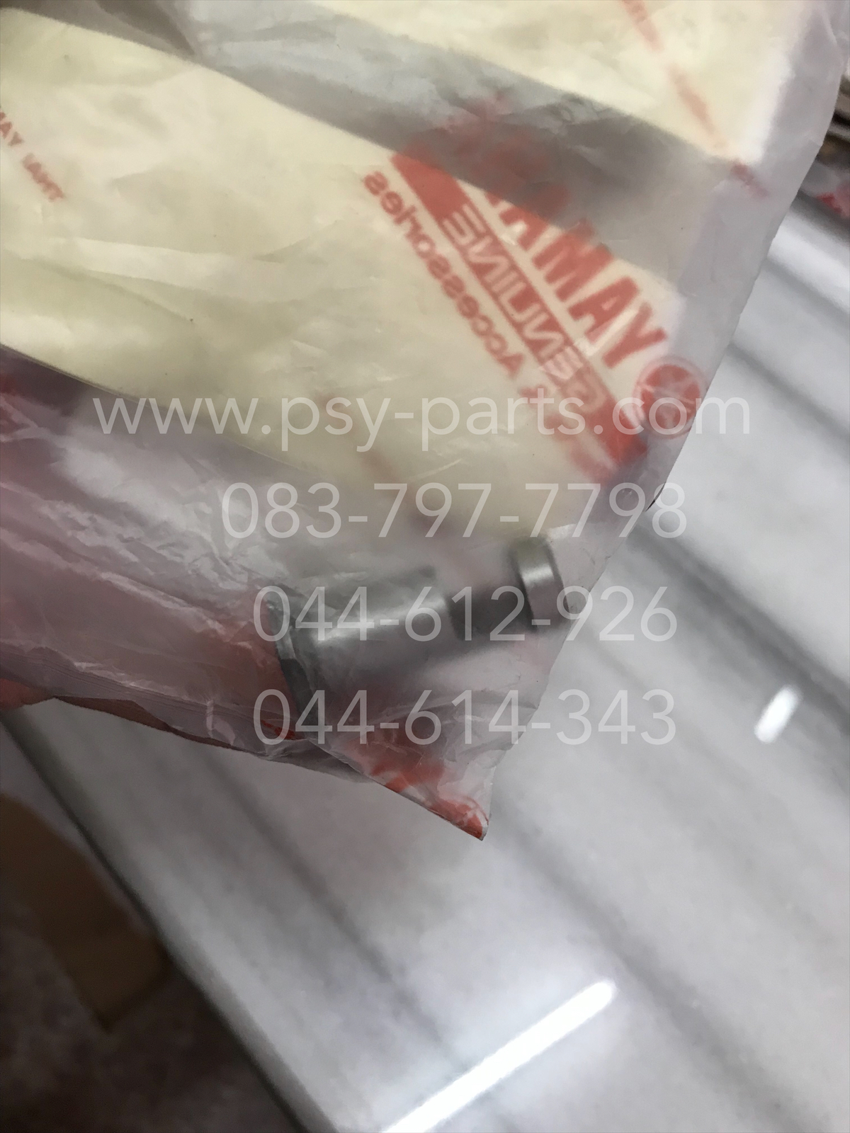 สลักกดคลัทช์ SPARK 135, X 1R แท้ๆ 2S4-E6356-00