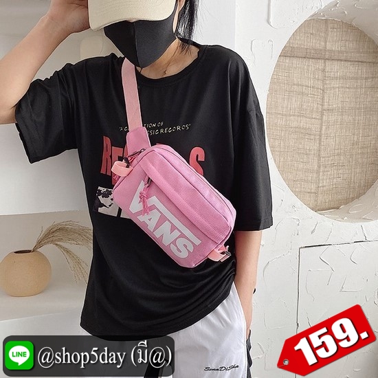 ♨️ กระเป๋าสะพาย คาดอก-เอว Vans Hot⚡️