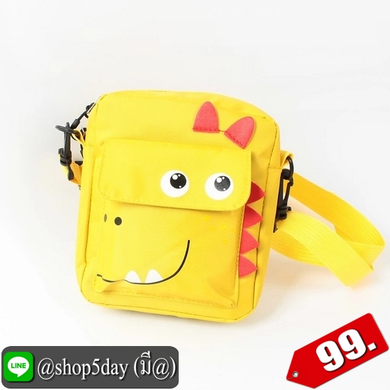 ♨️ กระเป๋าสะพายข้าง น่ารักๆ แนวเด็กๆ ⚡️