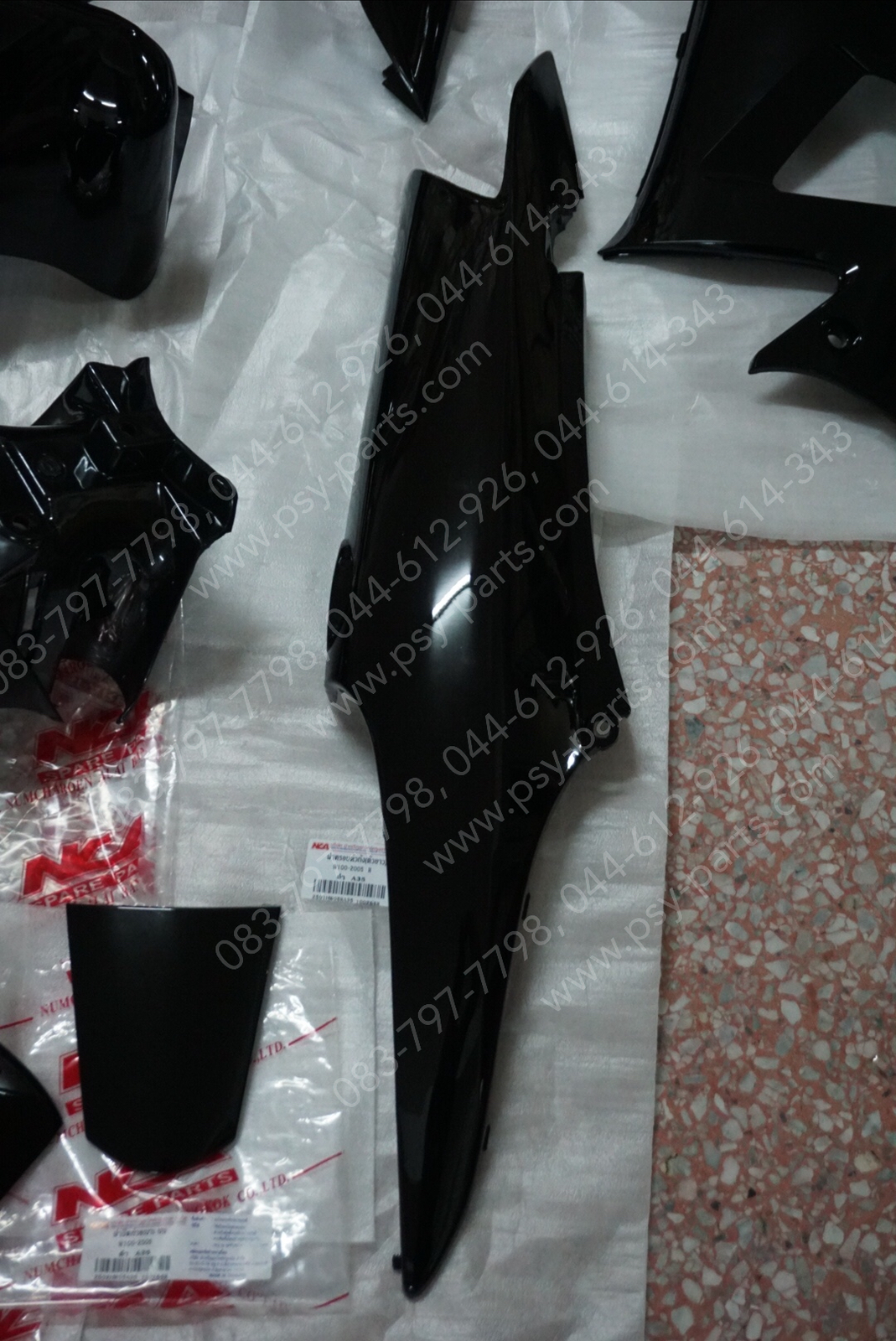 พลาสติกชุด WAVE 100/05 ดิสก์เบรค สีดำ (A35)