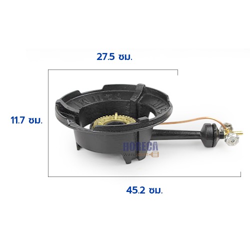 KB5 stove, air conditioner, steel plate, Micro brand