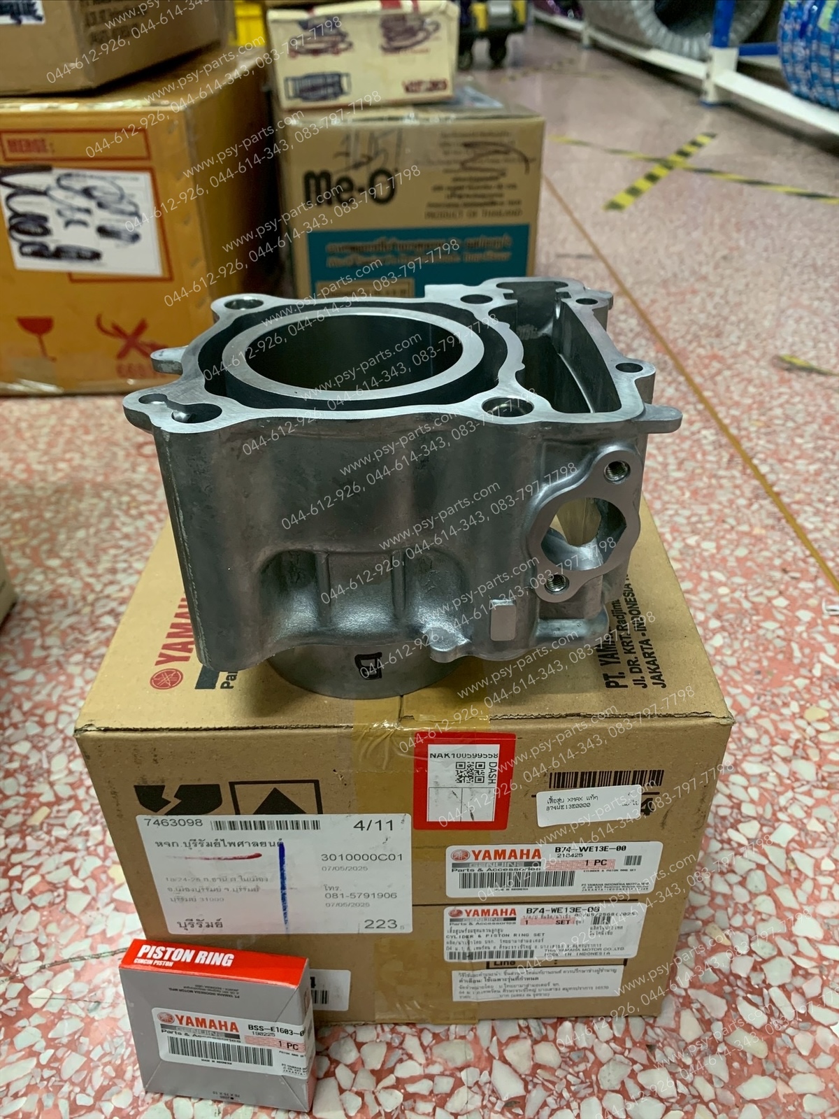 เสื้อสูบ XMAX แท้ๆ + แหวน B74-WE13E-00