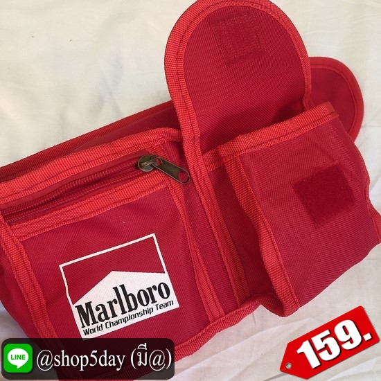 ⚡️ กระเป๋าคาดอก-เอว Marlboro สุดเท่ ⚡️