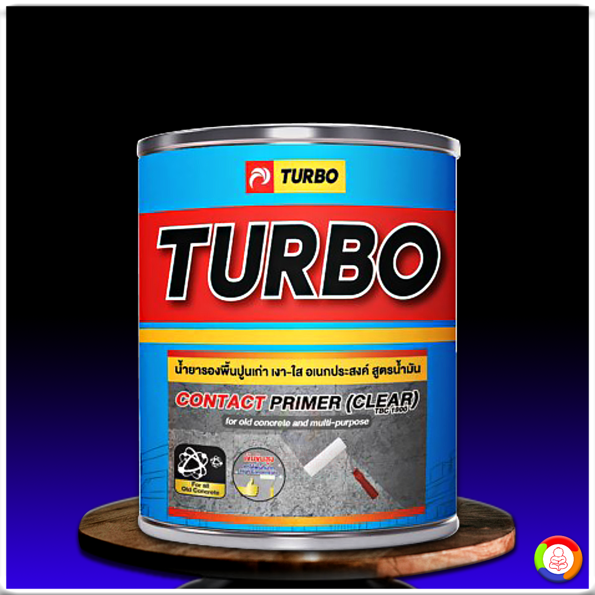 Turbo Contact Primer (Clear) สีรองพื้นปูนเก่า อเนกประสงค์ (สีใส) (3.5 ลิตร)