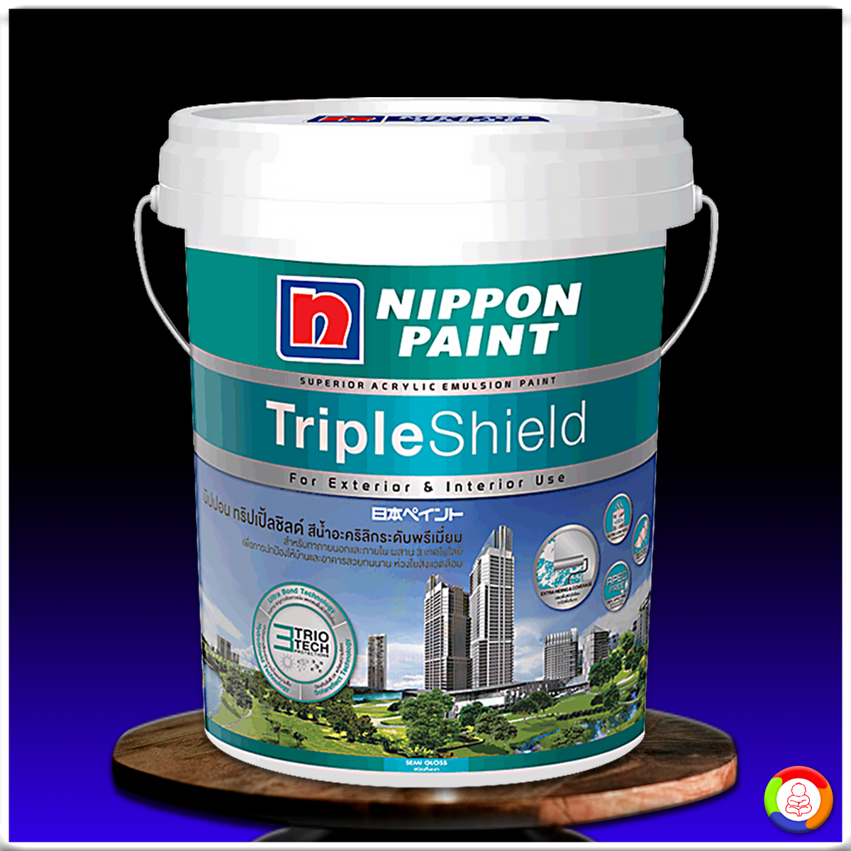 นิปปอนเพนต์ ทริปเปิ้ลชิลด์ Nippon Paint Triple Shield
