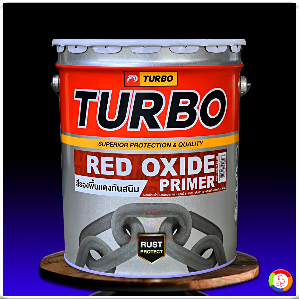 Turbo Red Oxide Primer สีรองพื้นแดงกันสนิม (5 GL.)