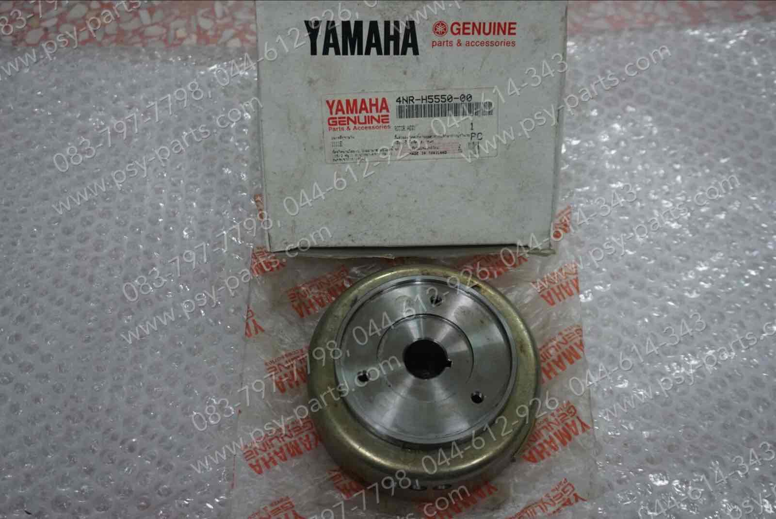 แม่เหล็กจานไฟ Y 111 สตาร์ทมือ แท้ๆ 4NR-H5550-00