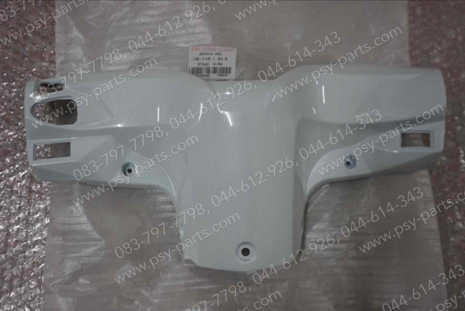 ฝาครอบแฮนด์-หลัง CLICK-I ใหม่ (T) สีขาวมุก (A96)