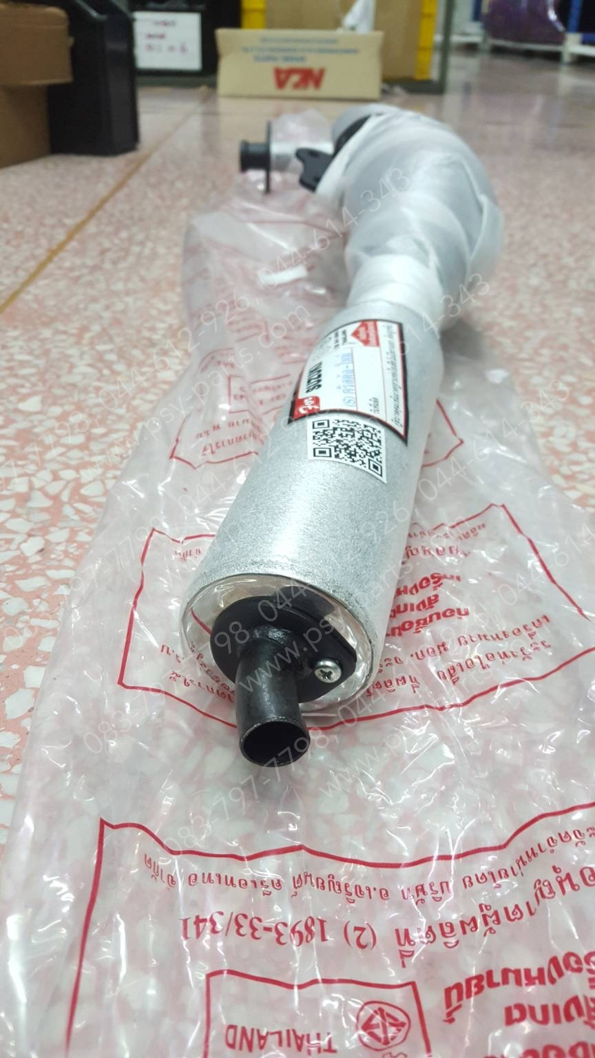 ท่อไอเสีย CRYSTAL ใหม่, ROYAL, SPRINTER 110, SWING