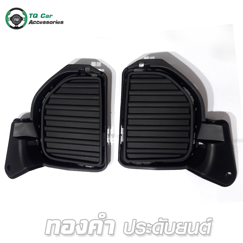 ที่ปิดสปอตไลท์