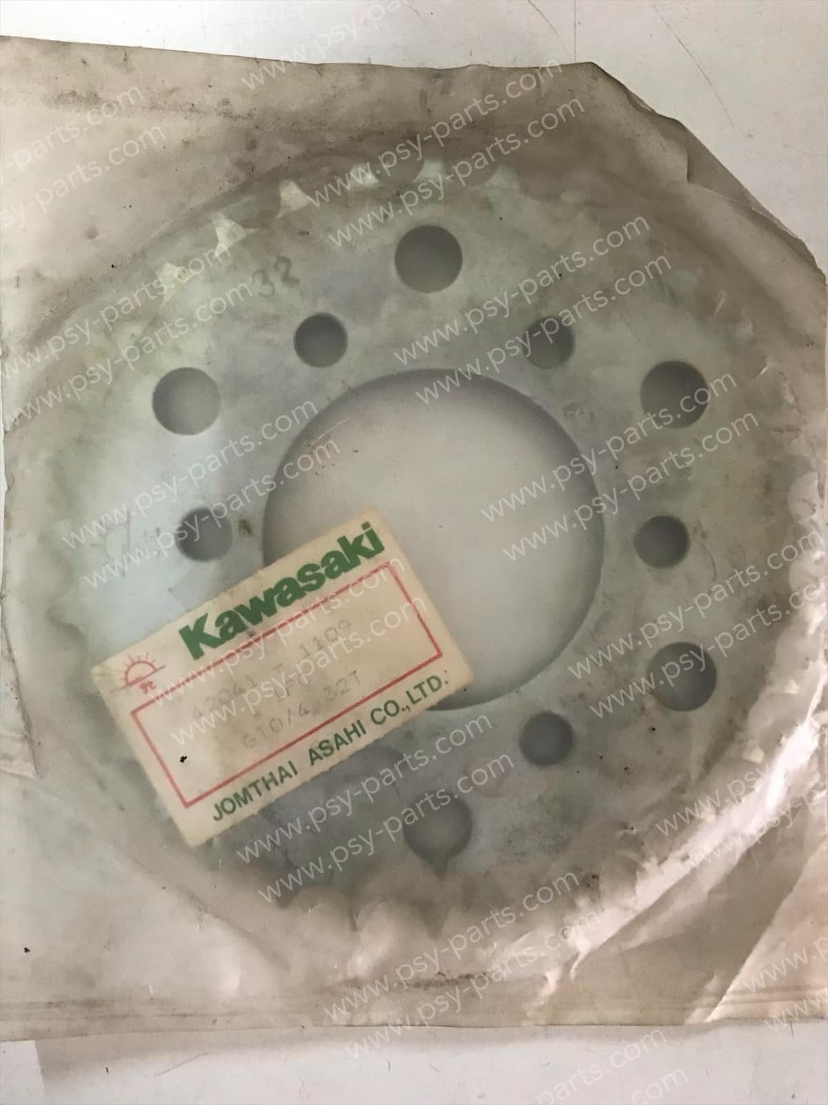 สเตอร์หลัง GTO-4 (แท้พระอาทิตย์)