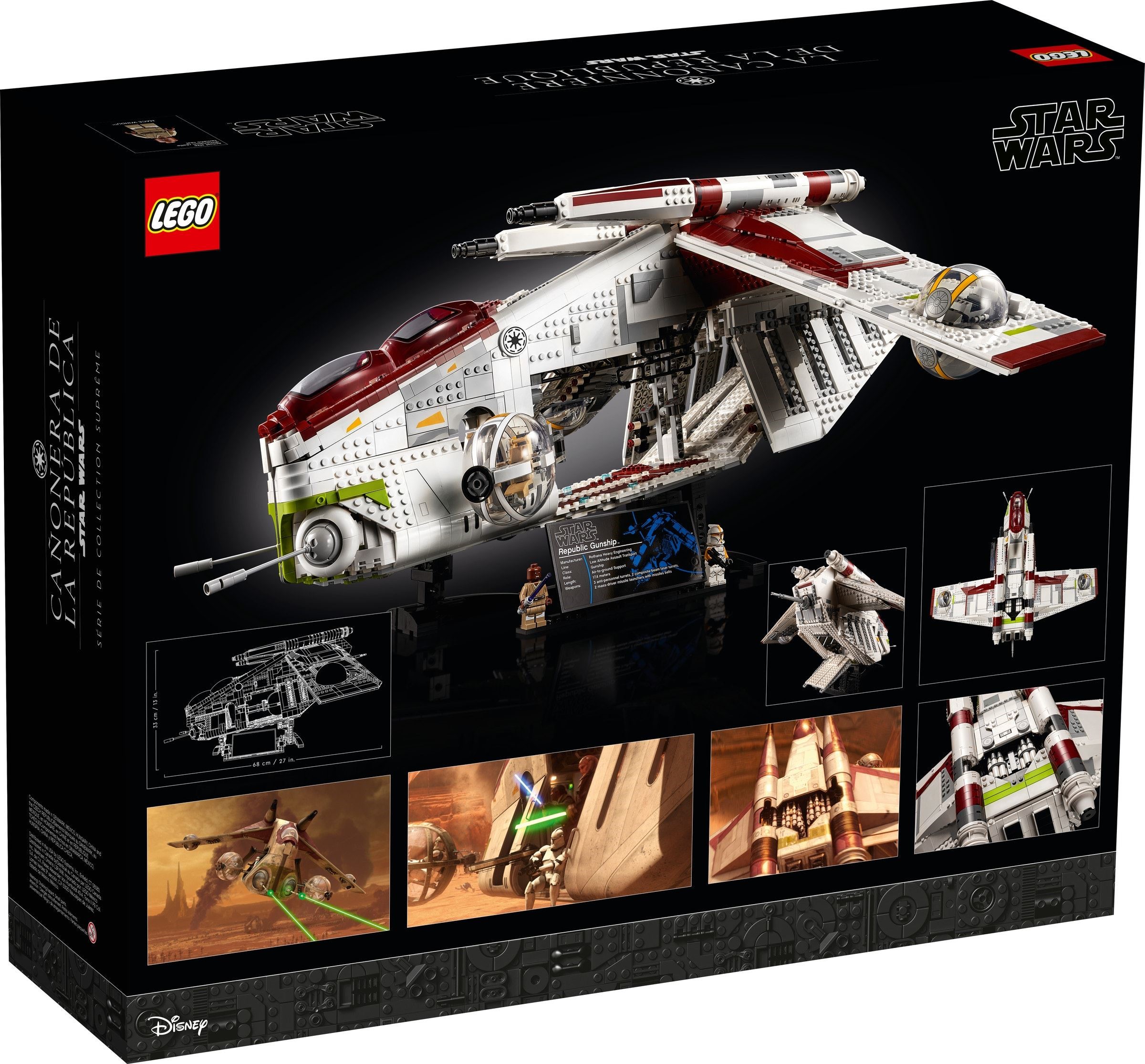 LEGO เลโก้ Star Wars 75309 Republic Gunship
