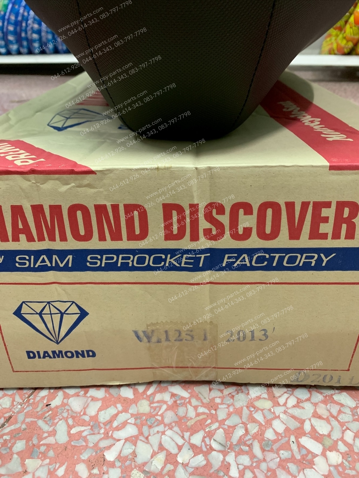 เบาะ WAVE 125-I/2013, WAVE 125-I/12 (ปลาวาฬ)