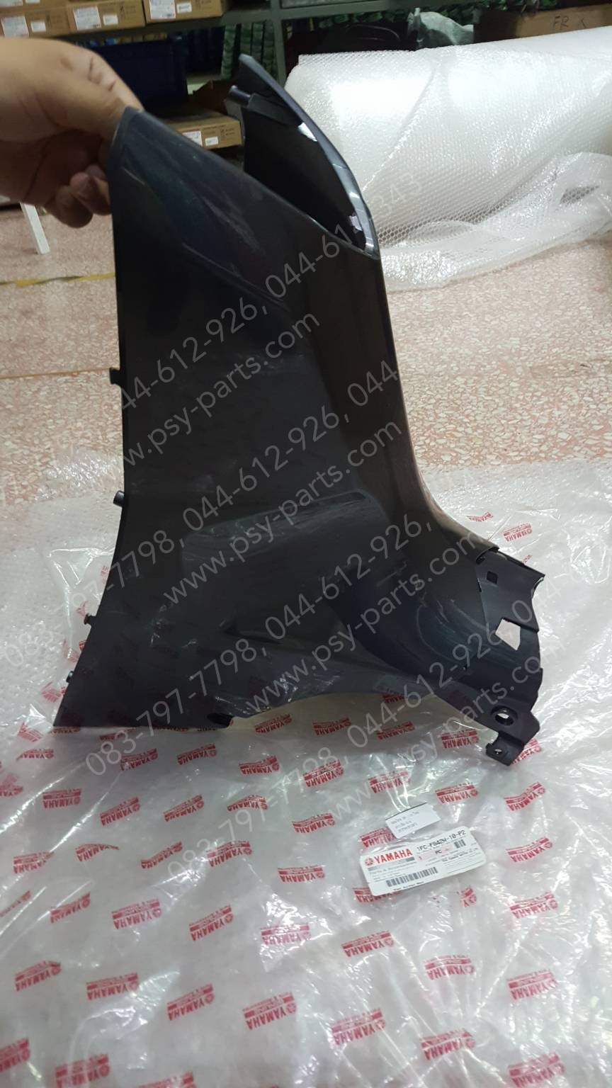 คอนโซล SPARK 115-I ใหม่ แท้ๆ สีเทาเข้ม (919) 1FC-F842M-10-P2