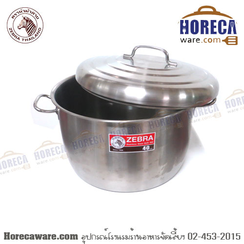 หม้อต้ม 40 ซม. Chef basic ม้าลาย [260140]