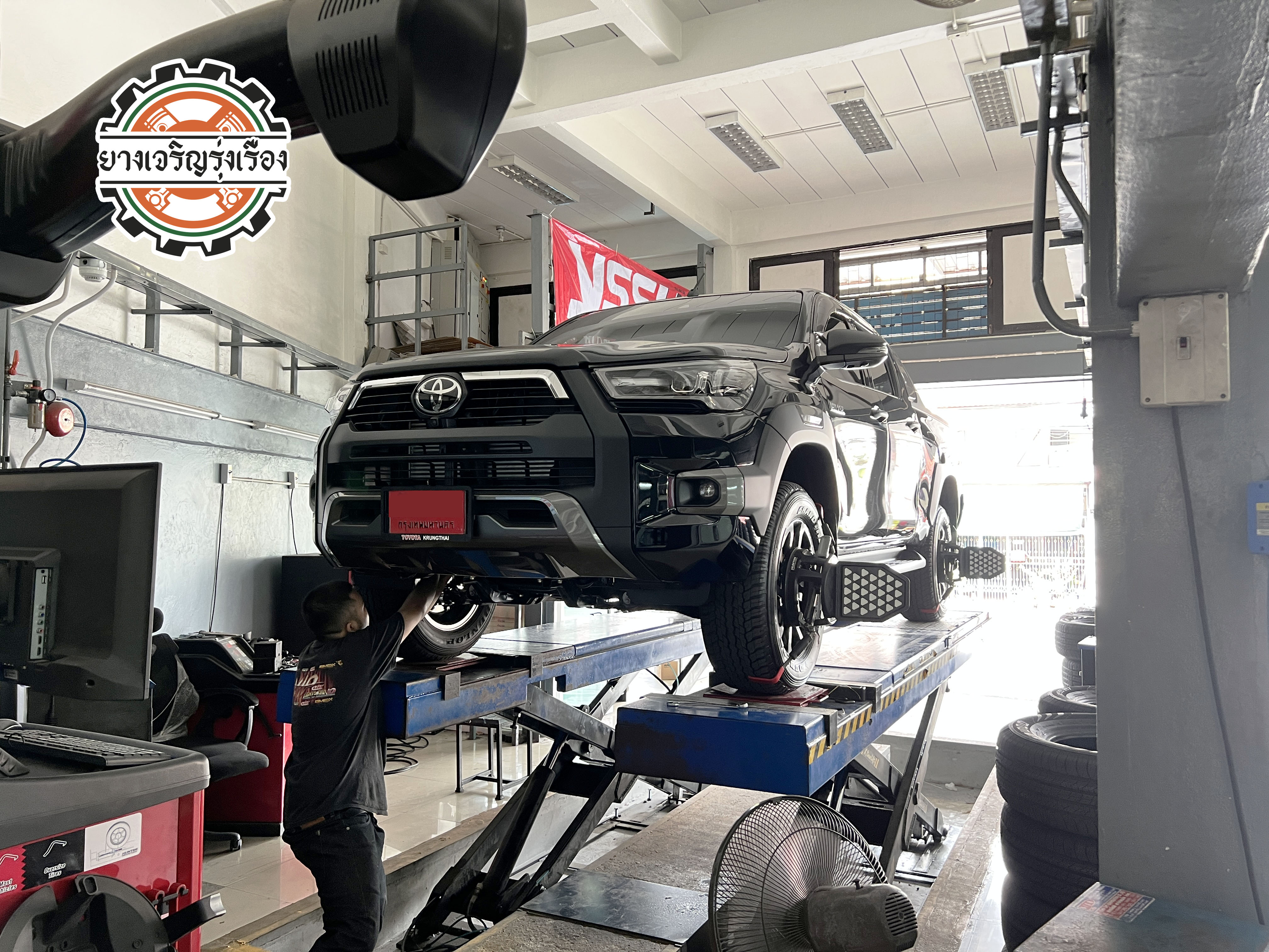 TOYOTA HILUX REVO ป้ายแดงเข้ารับบริการอัพเกรดช่วงล่าง อยากได้นุ่มๆให้ครอบครัวนั่งไปเที่ยวด้วยกัน จัดชุด YSS E SERIES ตรงรุ่น ขับดีขึ้นแบบ เหมือนรถคนละคัน พร้อมบริการตั้งศูนย์ แมชท์ทั้งระบบ ล้อ ยาง ช่วงล่าง หนึบๆเนียนๆ [+] 𝙔𝙎𝙎 𝙀 𝙎𝙀𝙍𝙄𝙀𝙎 ชุดโช๊คอัพหน้า/หลัง = 19,800 บาท ล้อเดิม ยางเดิม ก็ขับสนุกได้ [+] พร้อมบริการติดตั้ง + Set up ให้เหมาะกับยาง [+] ขับสนุกด้วยบริการ ตั้งศูนย์ละเอียดให้เหมาะกับการใช้งานและลักษณะของช่วงล่าง ล้อเดิม ยางเดิม ก็ขับสนุกได้ [+] พร้อมบริการติดตั้ง + Set up ให้เหมาะกับยาง [+] ขับสนุกด้วยบริการ ตั้งศูนย์ละเอียดให้เหมาะกับการใช้งานและลักษณะของช่วงล่าง --------------------------------- #ติดต่อเรา ยางรถยนต์ บริการรถยนต์ 08-6569-1915 โช๊คอัพช่วงล่างรถยนต์ ตั้งศูนย์ 08-6544-5963 𝙊𝙪𝙧 𝙎𝙚𝙧𝙫𝙞𝙘𝙚 บริการทางร้าน เรารับทำอะไรบ้าง 🔧 ติดตั้งยางแบบไร้รอย 100% 🔧 บริการสลับยาง ตามอายุ 🔧 มียางรถยนต์ทุกยี่ห้อให้เลือกซื้อ 🔧 เช็คช่วงล่าง แก้ปัญหาให้ตรงจุด 🔧 บริการล้างลิ้นปีกผีเสื้อ 🔧 บริการเช็คระยะรถยนต์ 🔧 เปลี่ยนถ่ายของเหลวทั้งระบบ 🔧 ตั้งศูนย์ด้วยเครื่อง HUNTER นำเข้าจาก USA #รถยนต์มีปัญหาไม่รู้ต้องแก้ตรงไหน ทางเรายินดี ตรวจหาปัญหาและหาวิธีแก้ บอกลูกค้าก่อนลงมือทำเสมอราคาเป็นธรรมไม่เอาเปรียบ สบายใจคุณลูกค้า ---------------------------------- ดูแลให้คำปรึกษาทุกปัญหาคาใจ ไม่ทิ้งลูกค้า มีบริการหลังการขาย 【ให้ผู้เชี่ยวชาญของเรา ดูแลรถคุณ】 ร้านยางเจริญรุ่งเรือง ยินดีต้อนรับครับ ----------------------------------------- 𝙔𝙎𝙎 𝙀 𝙎𝙚𝙧𝙞𝙚𝙨 นุ่มนวลพรีเมี่ยม #Setupพร้อมตั้งศูนย์ ⚜️เทพเจ้าโช๊คอัพ YSS กับโช๊คตัวเรือธง E Series : Luxury Premium เปลี่ยนรถย้วยเป็นนุ่มนวลไม่โยนให้กวนใจ⛵️ #𝗨𝗽𝗴𝗿𝗮𝗱𝗲☄️ 🆙 ความเฟริม 🆙 เข้าโค้งมั่นใจ 🆙 กระชับขับสนุก 🆙 เก็บรอยต่อถนนดีเยี่ยม #แก้ไขอาการ ❌ โช๊คอัพแก้อาการโยน ❌ เข้าโค้งย้วย ❌ เมารถ 🔧Service ✅ ฟรี บริการติดตั้งโช๊อคัพ ✅ ฟรี บริการ Set up โช๊คอัพให้เหมาะกับการใช้งาน ✅ ฟรี ตั้งศูนย์ให้แม็ช กับช่วงล่างและยาง(เครื่อง HUNTER USA ความแม่นยำสูง) 🚙รีดพลังช่วงล่างมาใช้งานได้มากที่สุดด้วยการตั้งศูนย์ให้ยางรถยนต์ ช่วงล่าง ทุกอย่างแมชท์เข้าด้วยกัน💯 ลูกค้าสามารถสอบถามรายละเอียด หรือแนะนำรุ่นโช๊คอัพให้เหมาะสมกับการใช้งานได้ทางข้อความ หรือ โทร. ยางรถยนต์ บริการรถยนต์ 08-6569-1915 โช๊คอัพช่วงล่างรถยนต์ ตั้งศูนย์ 08-6544-5963 ยินดีต้อนรับครับ🙏🙏🙏 #YSS #วายเอสเอส #โช๊คอัพรถยนต์ #ช่วงล่างรถยนต์ #ร้านยางเจริญรุ่งเรือง #นนทบุรี #งามวงศ์วาน #ซ่อมบำรุงช่วงล่างรถยนต์