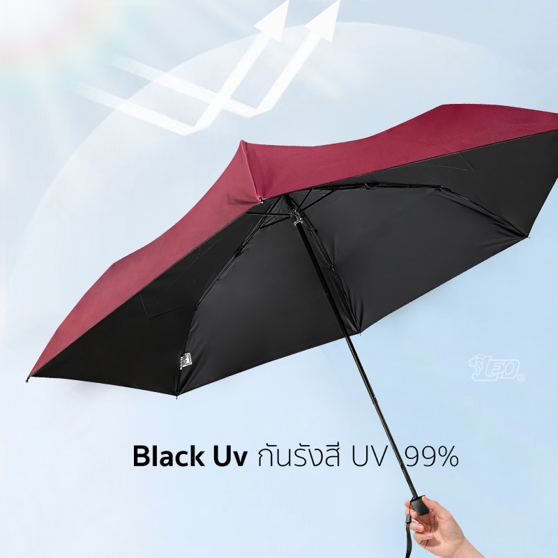 Leo ร่มพับน้ำหนักเบา 3 ตอน ขนาดเล็กพกพาง่าย ผ้า Black UV กันแดดได้ดีกว่าผ้า UV สีเงิน