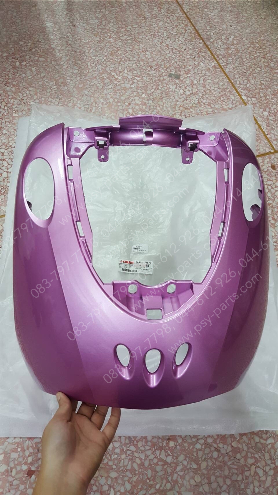 บังลม FINO แท้ๆ สีชมพูม่วง 4D0-F8311-00-P5 Yamaha