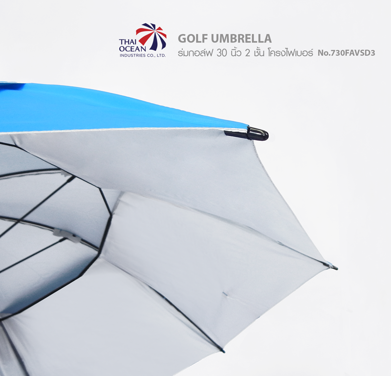 Leo ร่มกอล์ฟ 2ชั้น ขนาดใหญ่ 30นิ้ว กางได้ 2 คน โครงไฟเบอร์ ทนทาน ไม่เป็นสนิม ผ้าเคลือบยูวีกันแดดกันฝน