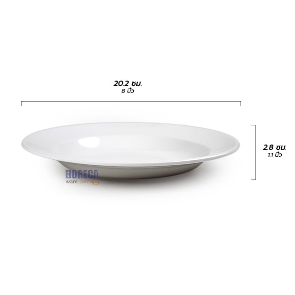 8-inch deep plate, white, Golden Horse brand