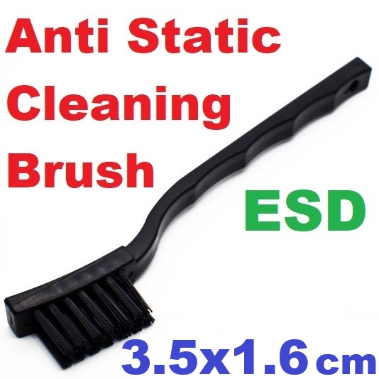 แปรงทำความสะอาด ป้องกันไฟฟ้าสถิต 3.5x1.6cm ESD Anti Static Cleaning Brush for Mobile Phone Tablet Laptop PCB Repair Tool