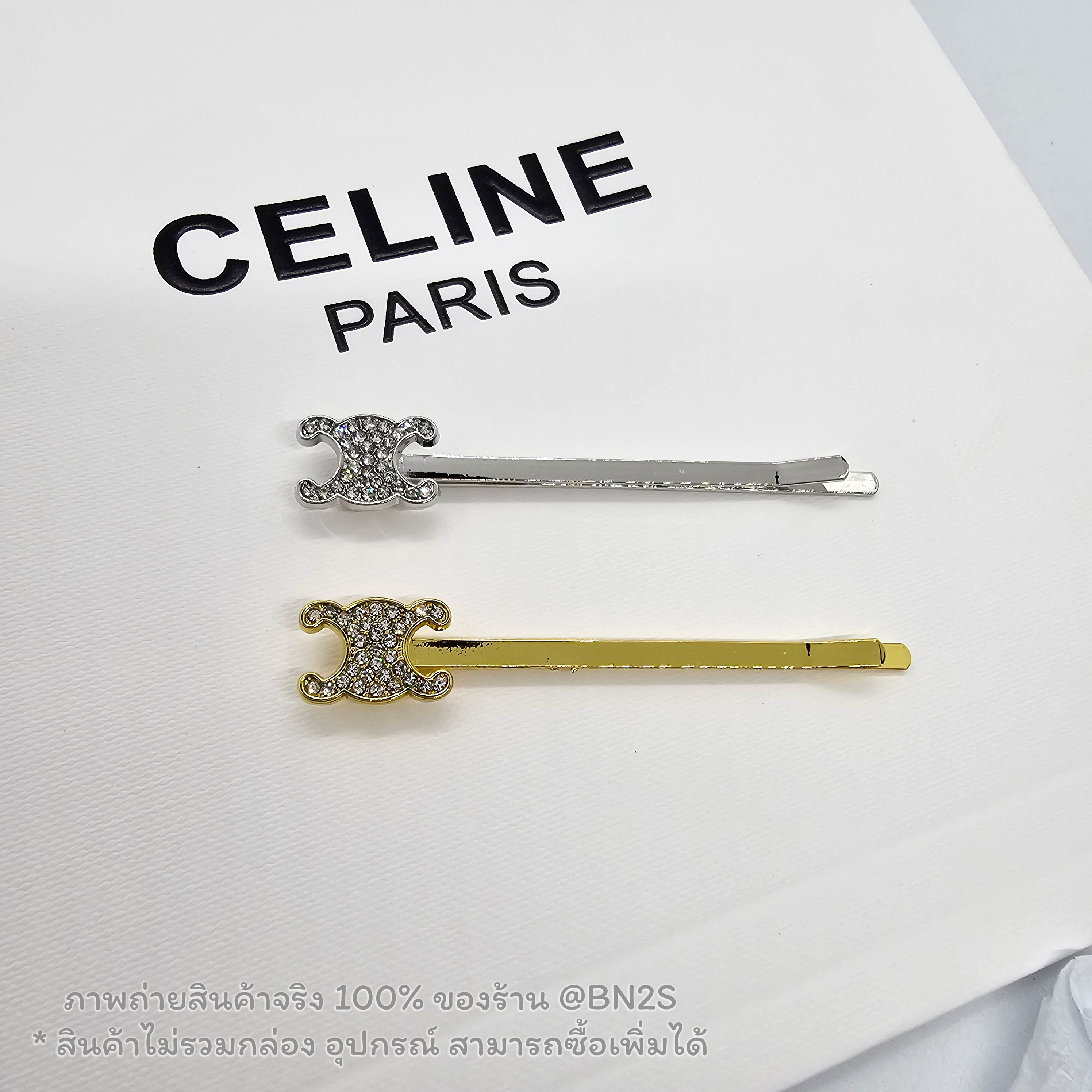 สีเงิน | [หน้าเพชร] CL TRIOMPHE SLIDE HAIR กิ๊บหนีบผมแบบสไลด์เซลลีน ประดับคริสตัล ก้านสีเงิน/ทอง ภาพถ่ายงานจริง พร้อมส่งในไทย สี เงิน / ทอง ไม่รวม กล่อง อุปกรณ์