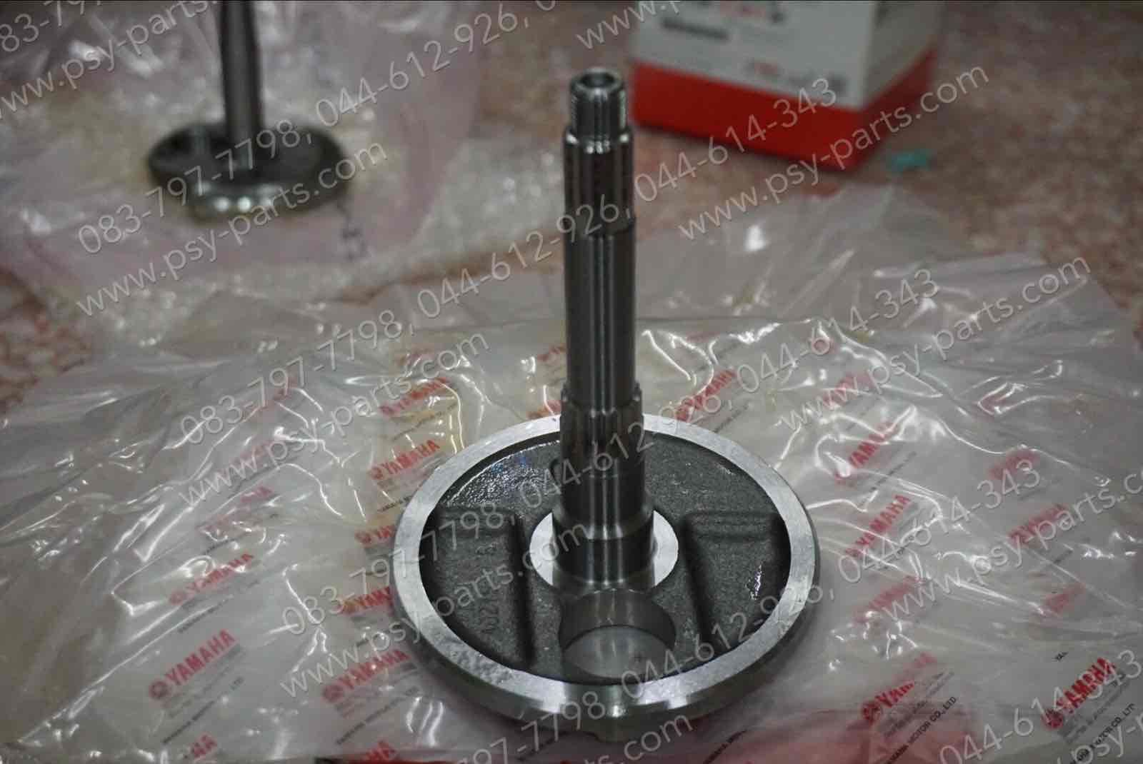 ข้อเหวี่ยงข้างซ้าย FINO 125 แท้ๆ BB9-E1412-00, BB9-E1412-10