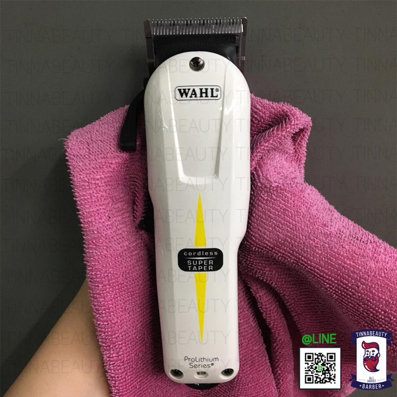 ปัตตาเลี่ยน WAHL Cordless Taper (สีขาว) ไร้สาย ประกันศูนย์ไทย (แพ็คเกจเดิม)