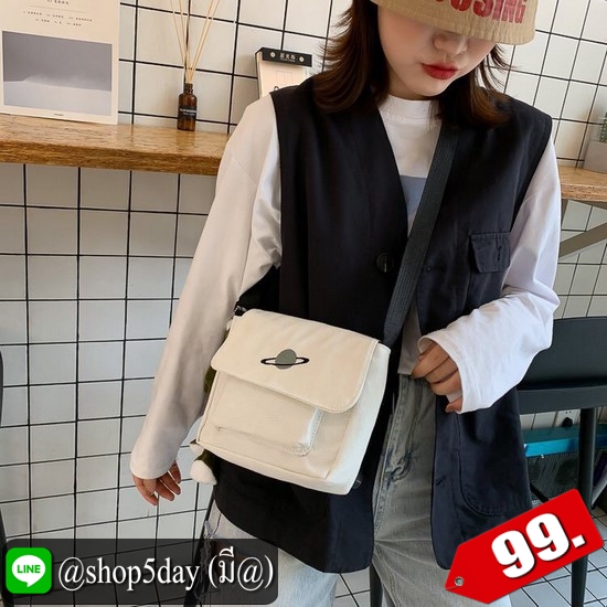 ⚡️ กระเป๋าสะพายข้าง แนวเรียบ สุดเก๋ ⚡️