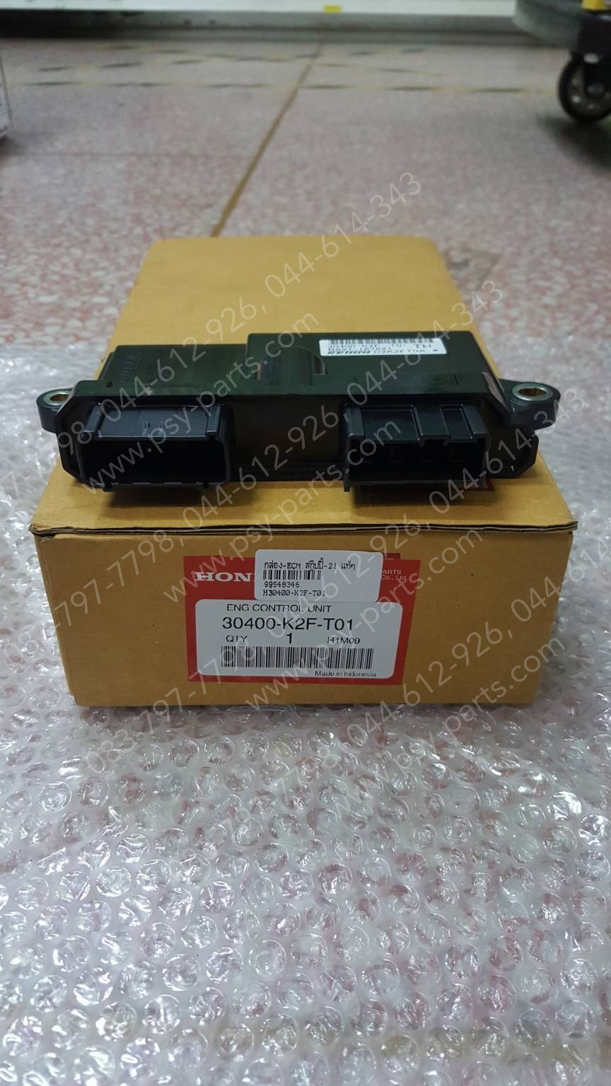 กล่อง ECM SCOOPY/21 แท้ๆ 30400-K2F-T01