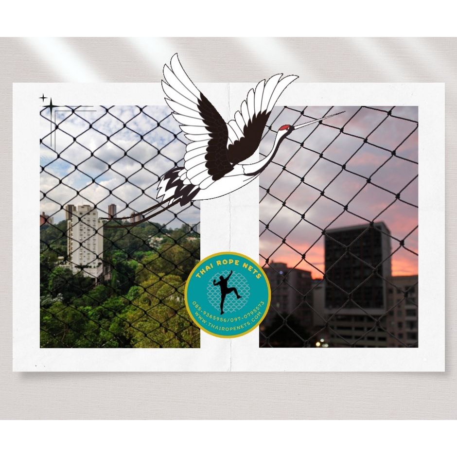 อวนดักนก ตาข่ายกันนก ป้องกัน UV สีดำ-เขียวขี้ม้า รุ่นที่นิยมใช้มากที่สุด (6x20 m.)