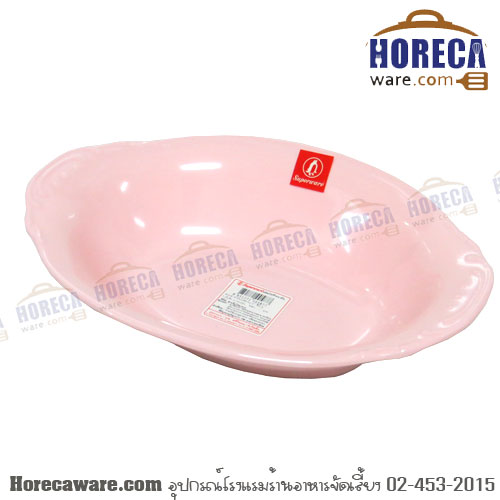 ชามเปลลายหู สีชมพู ซุปเปอร์แวร์ [spw-pk-B228-8]