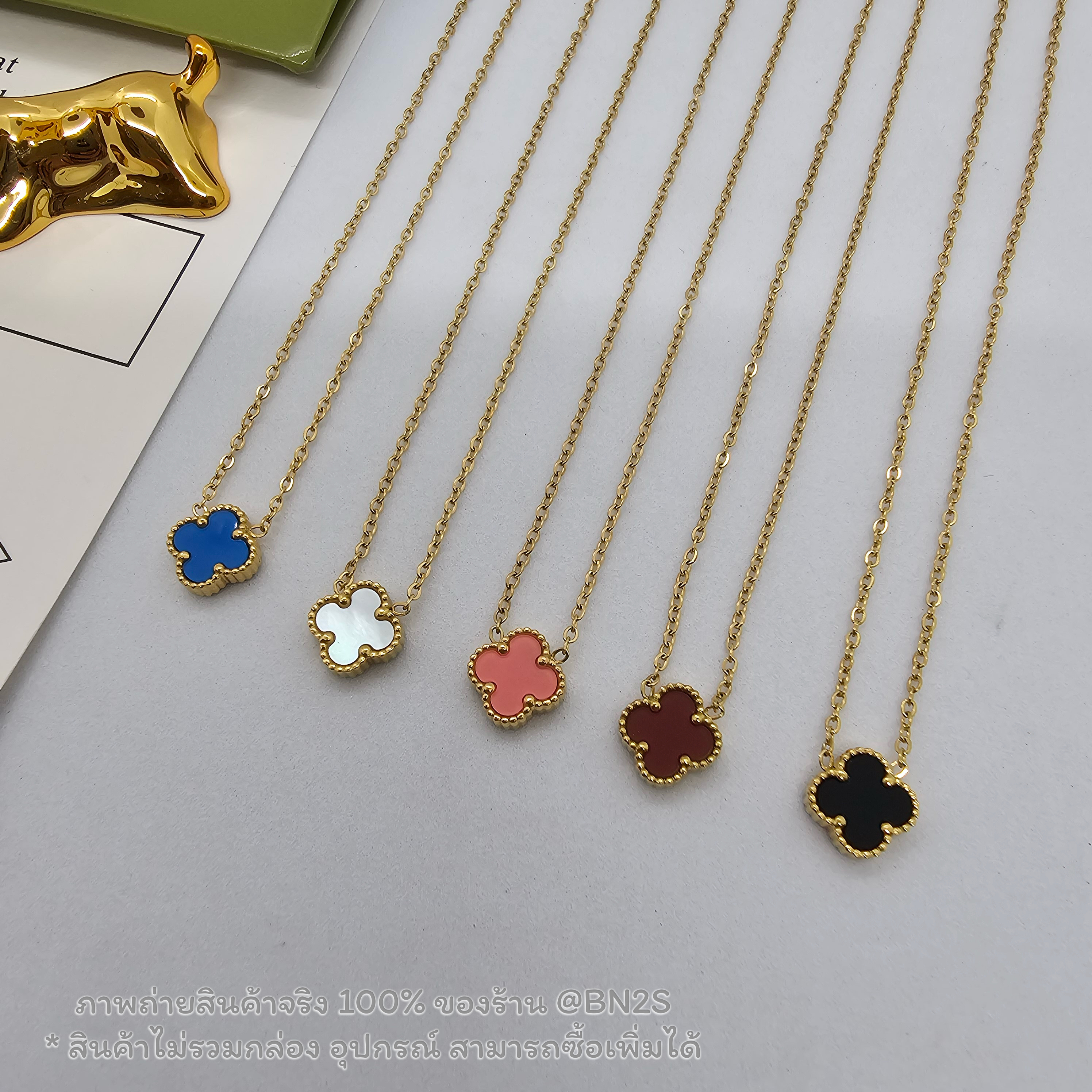 สีดำ | สร้อยคอจี้ดอกไม้ แวนครีฟ Van cleef จี้ดอกโคลเวอร์หลากสี อะไหล่สีทอง มีให้เลือก 5 สี พร้อมส่ง ตัวจี้มินิ ร้านคนไทยส่งไวไม่ต้องรอ *งานไม่ปั๊ม ไม่มีกล่อง อุปกรณ์